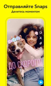 Baixar Snapchat Social para Android