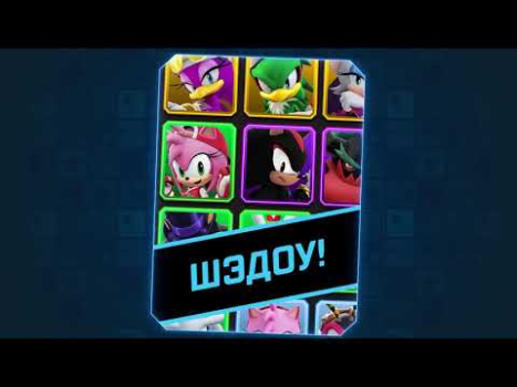 Baixar Sonic Forces - Jogo de Corrida Aventura para Android captura de tela 8