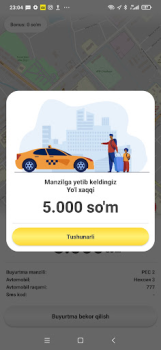 Baixar Такси 1062 (г. Багат) Carros e transporte para Android captura de tela 7