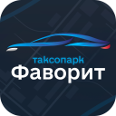 Baixar  Фаворит