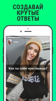 Baixar F3: Encontros, Conhecer, Chat Social para Android captura de tela 2