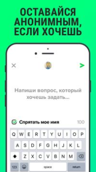 Baixar F3: Encontros, Conhecer, Chat Social para Android captura de tela 5