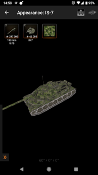 Baixar 3D for Knowledge Base for WoT Livros e Referências para Android captura de tela 2