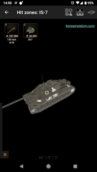 Baixar 3D for Knowledge Base for WoT Livros e Referências para Android captura de tela 3