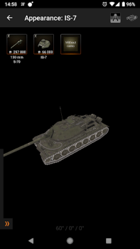 Baixar 3D for Knowledge Base for WoT Livros e Referências para Android captura de tela 7