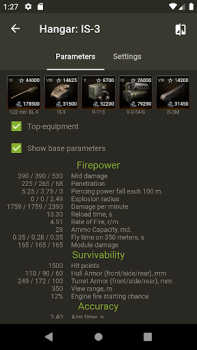Baixar База знаний для WoT Livros e Referências para Android captura de tela 3