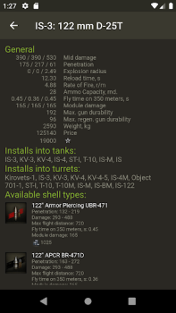 Baixar База знаний для WoT Livros e Referências para Android captura de tela 4