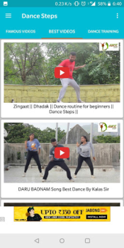 Baixar Dance Step Arte e design para Android captura de tela 3