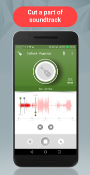Baixar CutTrack Música e áudio para Android captura de tela 2