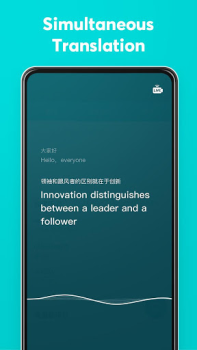 Baixar Dear Translate Educação para Android captura de tela 3