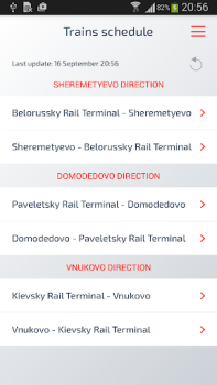 Baixar Аэроэкспресс Viagens para Android captura de tela 4