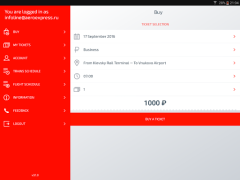 Baixar Аэроэкспресс Viagens para Android captura de tela 7