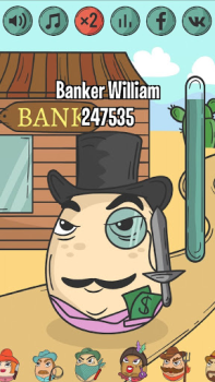 Baixar Egg 4 Casual para Android captura de tela 4