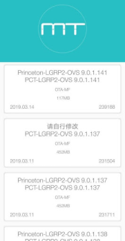 Baixar Firmware Finder for Huawei Ferramentas para Android captura de tela 2