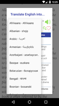 Baixar Advanced  English Listening Educação para Android captura de tela 6