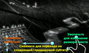 Baixar MX Player Codec (ARMv6 VFP) Editores e Reprodutores de Vídeo para Android captura de tela 4