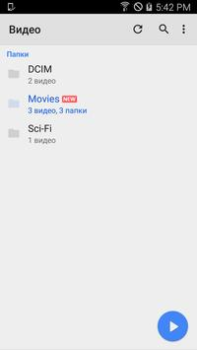 Baixar MX Player Codec (ARMv6 VFP) Editores e Reprodutores de Vídeo para Android captura de tela 5