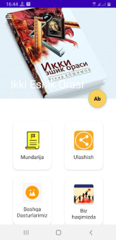 Baixar Ikki Eshik Orasi Livros e Referências para Android captura de tela 2