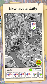 Baixar Objeto Escondido - The Journey Quebra-cabeças para Android captura de tela 3