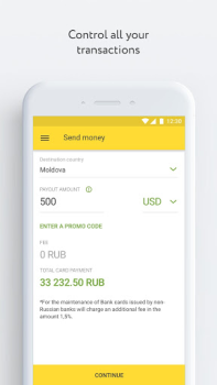 Baixar Юнистрим Денежные переводы Finanças para Android captura de tela 3