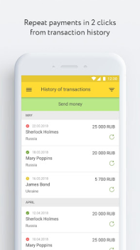 Baixar Юнистрим Денежные переводы Finanças para Android captura de tela 4