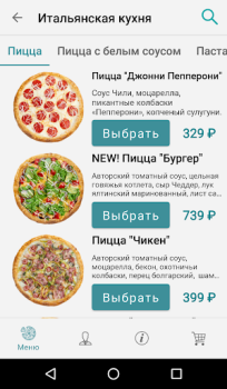 Baixar Fidele - доставка еды Comida e bebida para Android captura de tela 2