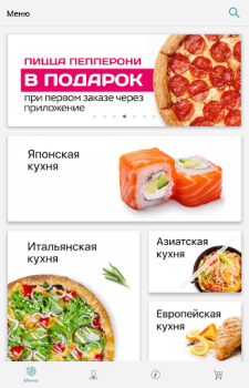 Baixar Fidele - доставка еды Comida e bebida para Android captura de tela 6