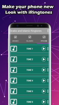 Baixar Arabic & Islamic Ringtones Personalização para Android captura de tela 6
