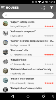 Baixar Узнай Москву Viagens para Android captura de tela 2
