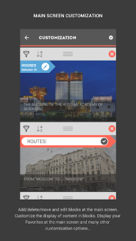 Baixar Узнай Москву Viagens para Android captura de tela 4
