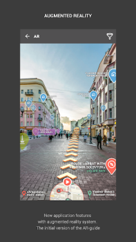 Baixar Узнай Москву Viagens para Android captura de tela 7