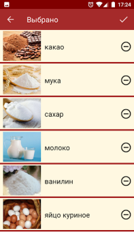 Baixar Подбери рецепт Comida e bebida para Android captura de tela 3
