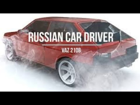 Baixar Симулятор вождения ВАЗ 2108 SE Simuladores para Android
