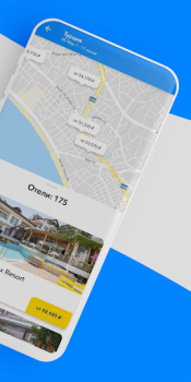 Baixar Слетать.ру Viagens para Android captura de tela 3