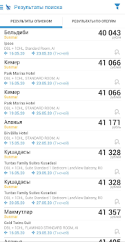 Baixar Поиск туров от Слетать.ру Viagens para Android captura de tela 3