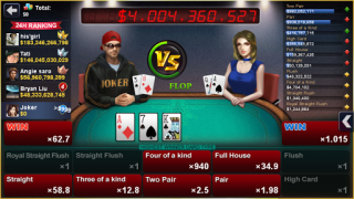 Baixar DH Texas Poker Cassino para Android captura de tela 2