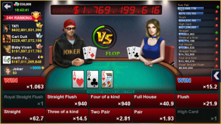 Baixar DH Texas Poker Cassino para Android captura de tela 7