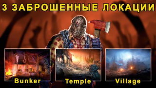 Baixar Horrorfield Multiplayer horror Jogos de ação para Android captura de tela 6