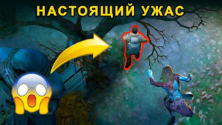 Baixar Horrorfield Multiplayer horror Jogos de ação para Android captura de tela 7