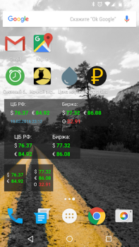 Baixar Курс рубля Finanças para Android captura de tela 4