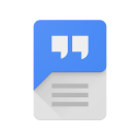 Baixar  Speech Recognition & Synthesis