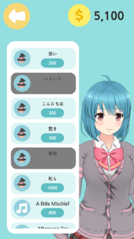 Baixar AR Girl !! - ARCore Simuladores para Android captura de tela 2