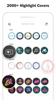 Baixar Highlight Cover Maker of Story Entretenimento para Android captura de tela 2