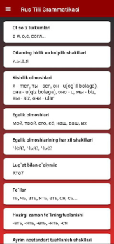 Baixar Rus Tilini O`rganamiz Livros e Referências para Android captura de tela 4
