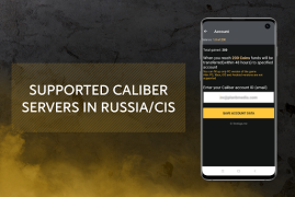 Baixar Free Coins for Caliber Entretenimento para Android captura de tela 2