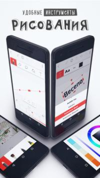 FlipaClip: Crie animação 2D