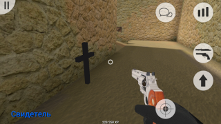 Baixar MurderGame Portable Jogos de ação para Android captura de tela 2