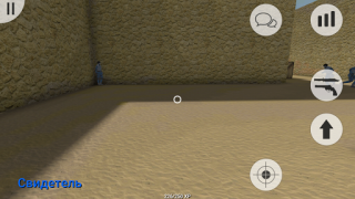Baixar MurderGame Portable Jogos de ação para Android captura de tela 4