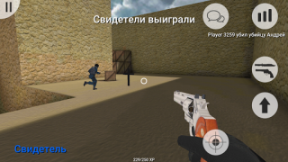 Baixar MurderGame Portable Jogos de ação para Android captura de tela 5