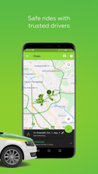 Baixar Таксовичкоф — Заказ такси Mapas e navegação para Android captura de tela 2